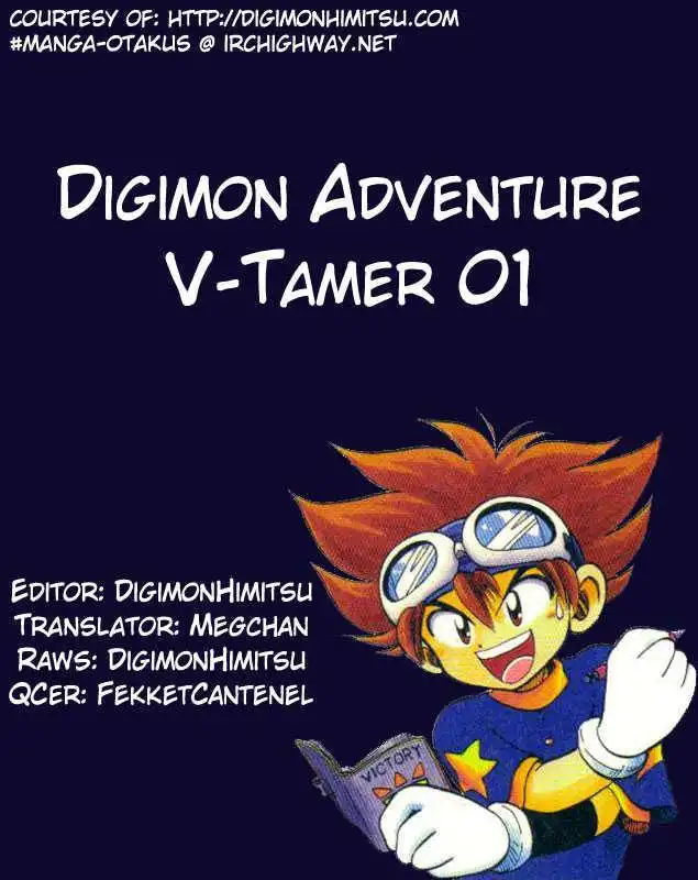 Digimon Adventure V-Tamer 01 Chapter 1 1